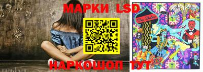 винт Среднеуральск