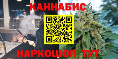 винт Среднеуральск