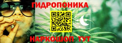 винт Среднеуральск