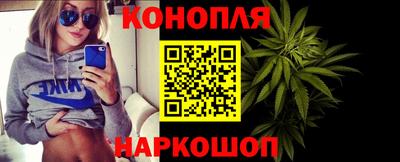 mdma Старая Купавна