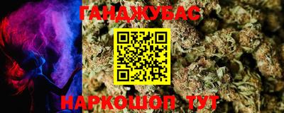 mdma Старая Купавна