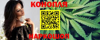 mdma Старая Купавна
