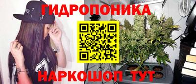 винт Среднеуральск
