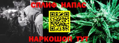 винт Среднеуральск