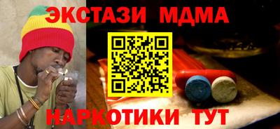 винт Среднеуральск