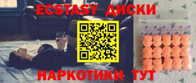 винт Среднеуральск