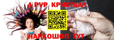 mdma Старая Купавна