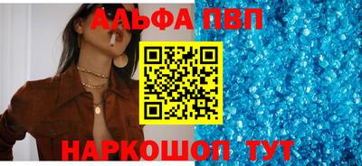 винт Среднеуральск