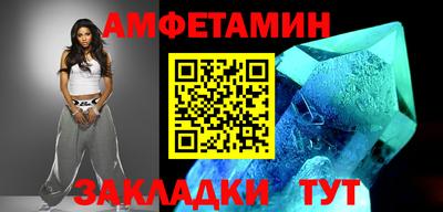 mdma Старая Купавна