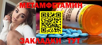 mdma Старая Купавна
