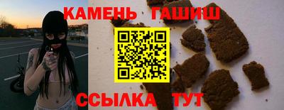 mdma Старая Купавна