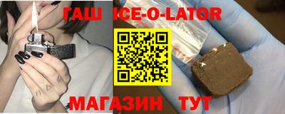 винт Среднеуральск