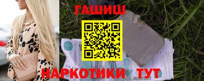 винт Среднеуральск