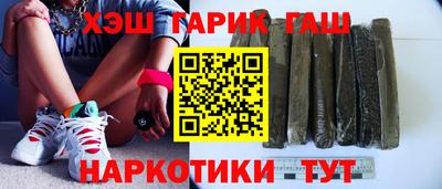 mdma Старая Купавна