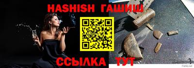 mdma Старая Купавна