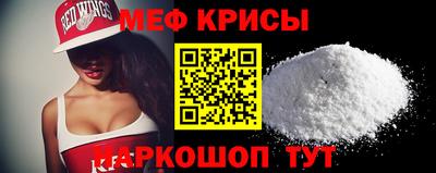 mdma Старая Купавна