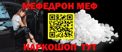 mdma Старая Купавна