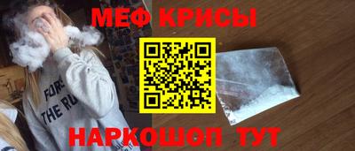 mdma Старая Купавна