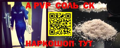 mdma Старая Купавна